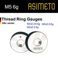 ราคา Asimeto Thread ring gauge สกรูริงเกจ M5x0.35, M5 x 0.5, M5x0.8 6g (1732901171009717802)