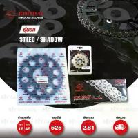 ราคา Jomthai ชุดเปลี่ยนโซ่ สเตอร์ X-ring สีติดรถ + สเตอร์สีดำ Steed NV400 NV600 / Shadow VT600 VLX600 [16/45] (1732628974468368089)