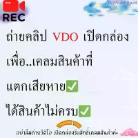 ราคา ขวดน้ำหอม SP PL สเปรย์พลาสติก ขนาด 30 CC / คละสี แพ็ค 100ใบ และ 120ใบ (สีส้มแทนสีขาว) COD scottie barnes ring หัวแหวนปู่ทวด แหวน หลุยส์ น้ําวนจิ๋ว (1733294981035492426)