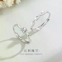 ราคา Mobius Pure Silver 999 Couple Rings for Men and Women Fashion Versatile Four-Claw Zircon Ring Lattice Pattern Matching Rings (1733335385856705834)
