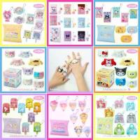 ราคา แท้ 100% แหวนสุ่ม กล่องสุ่ม Sanrio secret ring พวงกุญแจสุ่ม กล่องสุ่ม Sanrio Blind box COD (1732997037575342070)