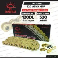 ราคา รวมโซ่ Jomthai X-ring 428 520 525 สีทอง ทองนอก ดำหมุดทอง แดง เขียว น้ำเงิน ส้ม120DL ASMX ZSMX,แบรนด์แท้*** (1732503640019339117)