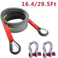 ราคา เชือกรถพ่วง, ความยาว 5/9 ม., ชุดกู้คืนสายรัดลากงานหนัก, พร้อมตะขอสแน็ป 2 อัน, ตะขอสแน็ป D-Ring, สำหรับลากรถและเรือ (1733048673759823237)