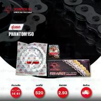 ราคา JOMTHAI ชุดเปลี่ยนโซ่-สเตอร์ X-ring (ASMX) และ สเตอร์สีเหล็กติดรถ Honda Phantom150 [14/41] (1732630138490094784)