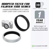 ราคา JJC Adapter Ring Fuji Fujifilm X100VI X100V X100T X100F X100 X70 สำหรับใส่ฟิลเตอร์ (ประกันศูนย์ไทย) คําแนะนําผลิตภัณฑ์ใหม่ของเดือนนี้ (1732752914947408995)
