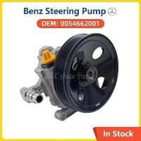 ราคา Hot Sale ปั๊มพาวเวอร์พวงมาลัย สําหรับ Mercedes Benz 0054662001 ก0054662001 W203 W211 W221 W204 E250 E280 E350 E500 E550 S280 S300 S350 S400 S450 S500 GLK350 CL203 S203 C230 C280 C350 SLK R171 (1733144