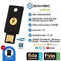 ราคา [Tiktok] YubiKey 5 NFC (Black Friday Sale) FIDO U2F FIDO2 Yubico Security Key 2FA ป้องกันการแฮก Facebook, Binance Trezor Ledger (1733448413296428765)