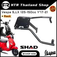 ราคา mopo dferg วัสดุอย่างดี SALEแร็ค Vespa S5 & LX5 ตะแกรงท้าย Vespa S,LX 5-0cc ปี17-21 (1733408526029194750)