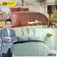ราคา [COD] [Tiktok][Factory sale] Satin Plus ชุดผ้าปูที่นอน 6 ฟุต 5 ชิ้น 5 ฟุต 5 ชิ้น 3.5 ฟุต 3 ชิ้น (ไม่รวมนวม) (1733301333803893944)