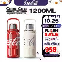ราคา GERM x COCA COLA กระติกนํ้าสุญญากาศ Tumbler แก้วน้ำเก็บความเย็น เก็บความร้อน/เย็น 580ML/800ML/1200ML （Hot sale） (1733074220125161298)