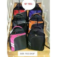 ราคา SALEกระเป๋าเป้ล้อลาก Romar Polo (1733362480943629490)