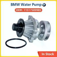 ราคา Flash Sale ปั๊มน้ําเครื่องยนต์พร้อมปะเก็นสําหรับ BMW E46 E60 E61 E65 E66 X3 E83 X5 E53 Z4 E85 320ci 320i 323ci 325ci 328i 330xi 520i 525i 530i 730i 11517527799 11517509985 ปั๊มหล่อเย็นน้ํา (1733137774