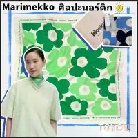 ราคา sale ใหญ่！ของแท้100% Marimekko ผ้าวิเวียน ผ้าเช็ดหน้า ผ้าพันคอวิเวียน ผลิตมาน้อย (พร้อมส่ง) (1733183226331825477)