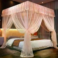 ราคา มุ้งเจ้าหญิง มุ้ง มุ้งกันยุง มุ้ง 4 เสาร์ มุ้งกันยุงเจ้าหญิง 4 เสาร์ 3 ประตู 4ฟุต/5ฟต/6ฟุต/6.6ฟุต มุ้งห้องนอน พร้อมโครง (Hot sale) (1733396805753800530)