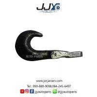 ราคา ขอลากรถ 2 รูตรง STX (1 ชิ้น = 1 ตัว) อีซูซุใหญ่ ใช้ในการลากรถ เหล็กอย่างดี ช่วยในการลากจูงได้ไม่ติดขัด ตะขอลากรถ คําแนะนําการขายที่ร้อนแรงในเดือนนี้ flash sale ดราคา เคส รีโมท (1732744860939486692)