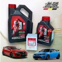 ราคา น้ำมันเครื่อง สังเคราะห์ 100% ชุดเปลี่ยนถ่าย สำหรับ (HONDA) Motul MUGEN MS-A 5w30 กรองแท้ญี่ปุ่น (Hot sale) (1732265190416680695)