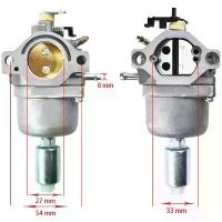ราคา Hot Sale ชุดคาร์บูเรเตอร์ สําหรับเครื่องตัดหญ้า Briggs & Stratton 17.5 I/C OHV Engin (1733279729435379166)