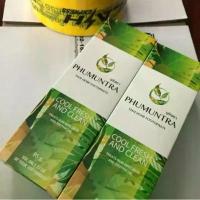 ราคา ของแท้ 100% Flash sale 2 หลอด ยาสีฟันสมุนไพร ภูมันตรา หลอดใหญ่ 95 กรัม 2 หลอด (1732577969812768328)