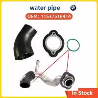 ราคา Clearance Sale เครื่องยนต์ท่อน้ําระบายความร้อนสําหรับ BMW 3 series 5 series E60 E90 E91 E92 E93 X1 E84 X3 E83 525i 525xi 530i 530xi 2003-2013 11537516414 ชุดซ่อมท่อน้ํารถยนต์ (1733137430806627523)