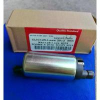 ราคา Clearance Sale ปั๊มติ๊กน้ำมันเชื้อเพลิง Fuel Pump Click 125-i-New 2012, MSX, Wave 125-I New 2012, Zoomer X 2012, Scoopy2014 (1733178838016492739)