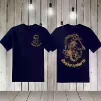 ราคา [Hot Sale]เสื้อยืด S-5XLเสื้อยืดหลวงพ่อกวยหลังหนุมาน S-5XL คําแนะนําผลิตภัณฑ์ใหม่ของเดือนนี้ (1732533735307773009)