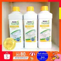 ราคา Saleโฮม ดิช ดรอปส์ น้ำยา ล้างจาน แอมเวย์ amway home dish dropของแท้ ฉลากไทย (1733237294687225210)
