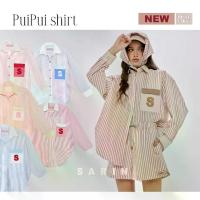 ราคา Sarin PuiPui pinstripe shirt NEW✨✨ เสื้อเชิ้ต ลายปัก ปุยปุย sarin (1733076360174405379)