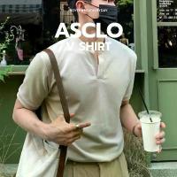 ราคา ASCLO V SHIRT เสื้อยืดคอวีสไตล์เกาหลี (1733419241765111268)