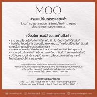 ราคา [ส่งฟรี] [MOO 10/24] Boy Scouts T-Shirt เสื้อยืดแขนสั้น คอกลม ตกแต่งดีเดลปักอาร์มลวดลาย Boy Scouts ที่อก ตกแต่งดีเทลปักโซ่ที่แขน (1733269549971703170)