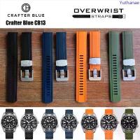 ราคา สายนาฬิกา รุ่น Crafter Blue CB13 for Seiko MM200 & Mini Turtle & Seiko Prospex GMT สินค้าดี (1733447680330336191)