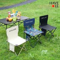 ราคา [จัดส่งทันที] เก้าอี้สนาม camping เก้าอี้พับได้ มี3ขนาด รับน้ำหนักได้140กก. เก้าอี้แคมป์ปิ้ง เก้าอี้แบบพกพา เก้าอี้สนามพับได้ เก้าอี้พกพา เก้าอี้ตกปลา (1733452075650811573)