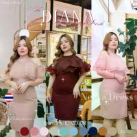 ราคา ☼ชุดเดรสสาวอวบ ชุดเดรสออกงานสาวอวบ เดรสสั้น ระบายอก ผ้ามอสเครป ชุดราตรีสาวอวบ เดรสน่ารักๆ Woman Dress♡ (1732465968971875357)