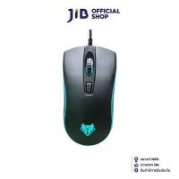 ราคา MOUSE (เมาส์) NUBWO WARFARE (NM095) BLACK คําแนะนําการขายที่ร้อนแรงในเดือนนี้ กล่อง เก็บ ของ มินิมอล สะสม พระเครื่อง ชั้น วาง มินิมาร์ท ตู้ รองเท้า กันฝุ่น (1733270027190961656)