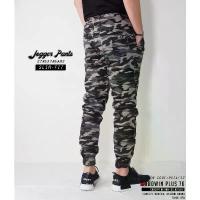 ราคา GW9524 กางเกงขายาว ผู้ชาย เอวยืด ขาจั้มพ์ Jogger Pants ผ้าคอตต้อน ลายทหาร ยาว37.5-39นิ้ว ไซส์28-34 (1733455393134576667)