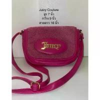 ราคา Juicy Couture แท้ crossbody bag Pink สีชมพู ขนๆ คําแนะนําการขายที่ร้อนแรงในเดือนนี้ (1733301526559294790)