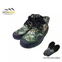 ราคา CHINA MILITARY SHOE JUNGLE รองเท้าจีนแดงเดินป่า (1731439628542903795)