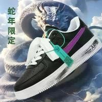 ราคา 【100% Original】sniker AJ DunkSB samba yezzy air force1mba yezzy air force1【100% Original】sniker AJ DunkSB samba yezzy air force1Year of the Snake Limited Edition Shoes G-Dragon D (1733247096024827201)