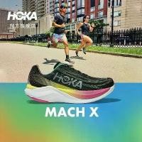 ราคา Hoka One One Men's and Women's Shoes, Mach X Series, Sports Training Shoes, RoAdidasIDAS Running Shoes, F6UF and N5WF (1733029880368366796)