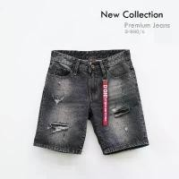 ราคา NAMEW DENIM SHORTS กางเกงขาสั้นผู้ชาย กางเกงยีนส์ No.SH880/6 (1733206381905413633)