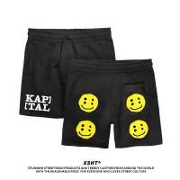 ราคา พร้อมส่ง กางเกงขาสั้น Smiley Sweat Shorts - Black (สีดำ) by XSHT คําแนะนําการขายที่ร้อนแรงในเดือนนี้ baggy ลีวาย (1733417933259703725)