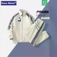 ราคา ชุดกีฬา NASA ปี 2025 เสื้อแจ็คเก็ตผู้ชาย ลายทางสำหรับฤดูใบไม้ผลิและฤดูใบไม้ร่วง ชุดคู่รักผู้ชายแบบสองชิ้น แบรนด์แฟชั่นกันลม เสื้อ พิมพ์ ลาย กีฬา บอล แท้ มือ สอง ชุด กางเกง ขา สั้ (1733239848287110639)