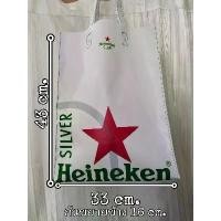 ราคา กระเป๋า เบียร์ Heineken Silver ผลิตจากผ้าไวนิลหนา งานแท้ ของใหม่ (1733392671789385391)