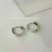 ราคา The blossom silver // ต่างหูห่วง ห่วงเหลี่ยม แบบล็อค หนา 2 มิล ต่างหูเงินแท้925 ต่างหูเงิน (1732717990672958992)