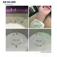 ราคา Kr silver สร้อยข้อมือเงินแท้ (สร้อย star)(สร้อย heart) | SBP6 | SBP7 คําแนะนําการขายที่ร้อนแรงในเดือนนี้ (1732587082986653275)