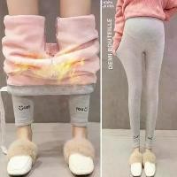 ราคา (COD) Maternity Leggings Fleece Lined Warm Autumn Winter Wear Outer Pants Belly Support Warm Cotton Pants Silver Fox Fleece Maternity Pants (1733415196537750844)