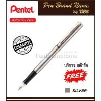 ราคา [จัดส่งทันที] Pentel Stering Rollerball Silver PG ปากกาหมึกซึม สลักชื่อฟรี (1732484543116379145)