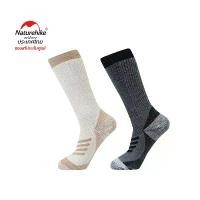 ราคา Naturehike Thailand ถุงเท้า Shock absorbing and warm wool socks (1732655288448812339)
