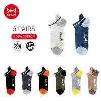ราคา [COD] MiiOW 5 Pairs/Lot Summer Cotton Men Socks Patchwork Low Cut Casual Ankle Socks Comfortable Print Socks Sweat Ankle Socks Set (1733381635511322090)
