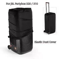 ราคา [COD] For JBL Partybox 320 / Partybox 310 Outdoor Dust-proof Speaker Protective Cover Bluetooth Audio Dust Cover (1733039275209885383)