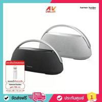ราคา Harman Kardon Go+ Play 3 - Portable Bluetooth Speaker Wireless Music ลำโพง บลูทูธ (1730002741765114564)